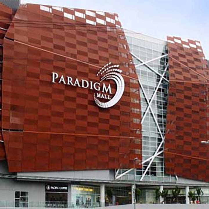 paradigm-mall.jpg