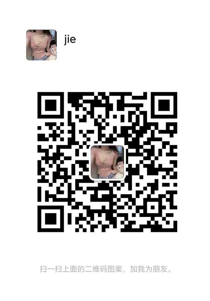 WeChat Image_20230713024123.jpg