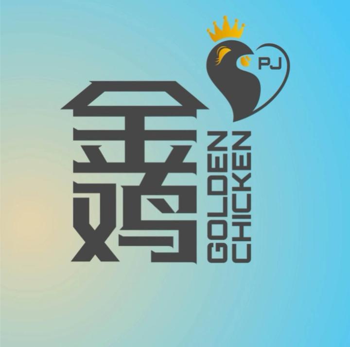 MV金鸡Logo.jpg