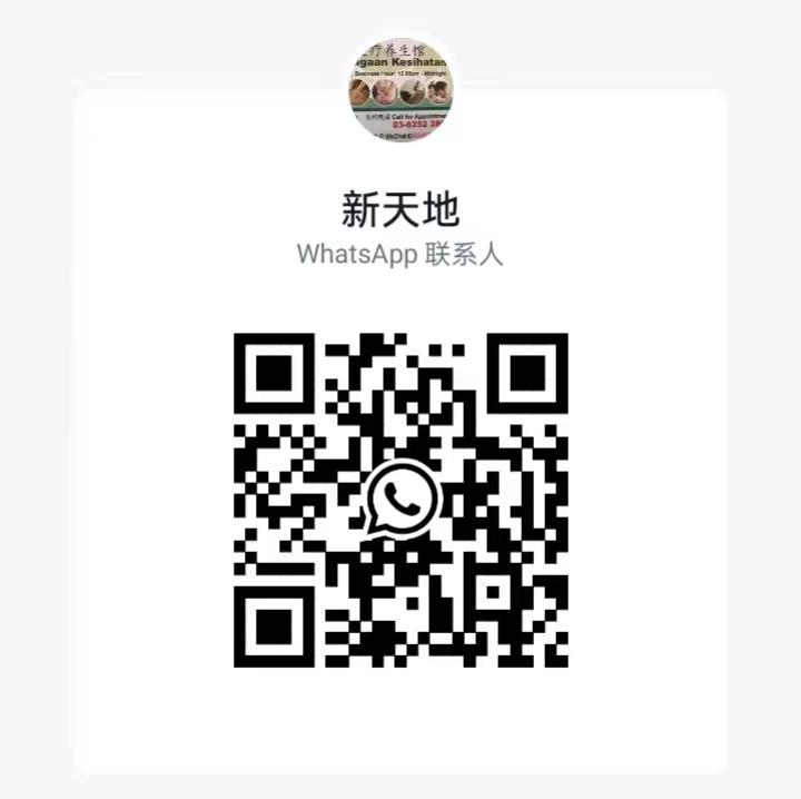 甲洞新天地WhatsApp.jpg