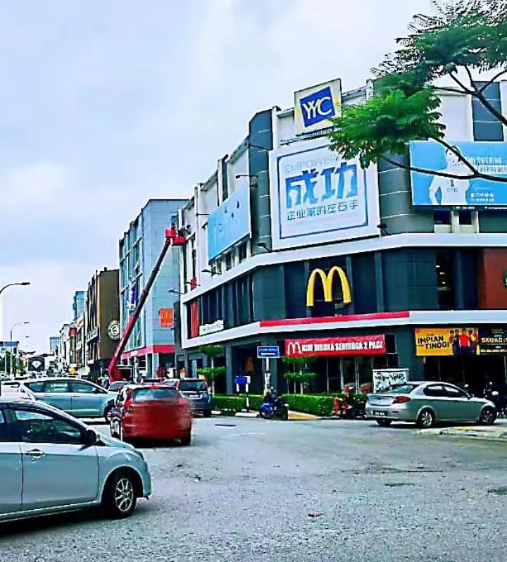 大城堡McD.jpg