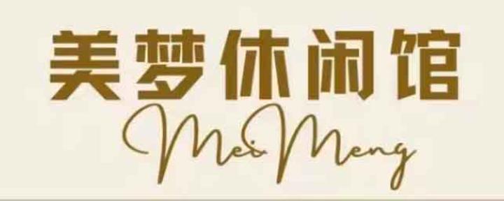 古仔美梦Logo.jpg