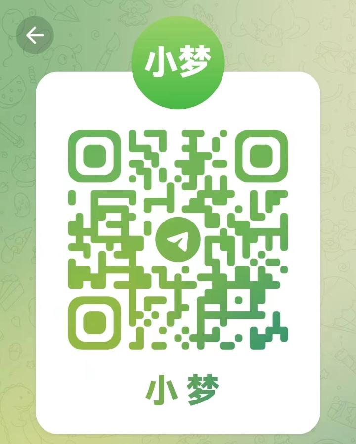 古仔美梦小梦Telegram.jpg