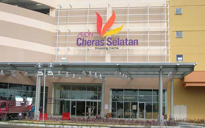 AEON-Cheras-Selatan-Shopping-Centre.jpg