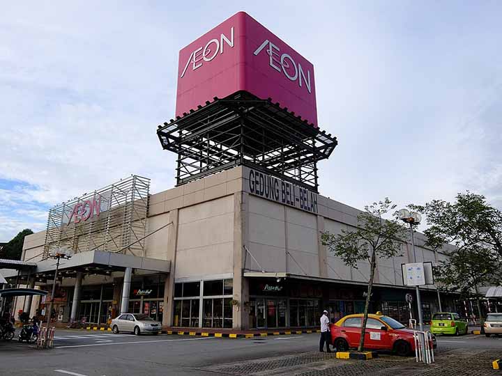 AEON_Permas_Jaya.jpg