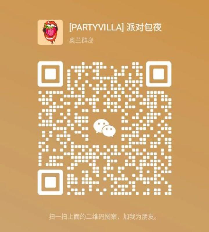 AmpangPartyVilla二维码.jpg