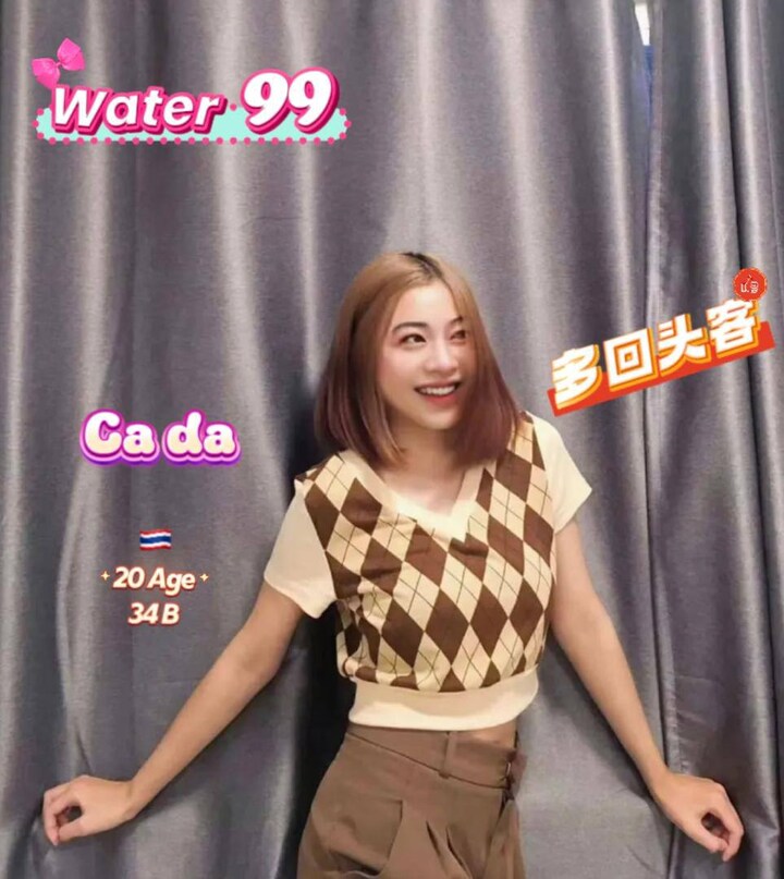 大城堡Water99Escort007.jpg