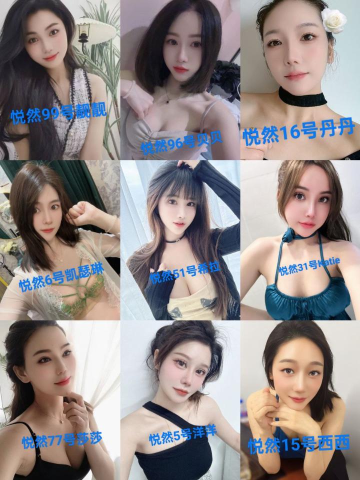 古仔悦然美女图.jpg