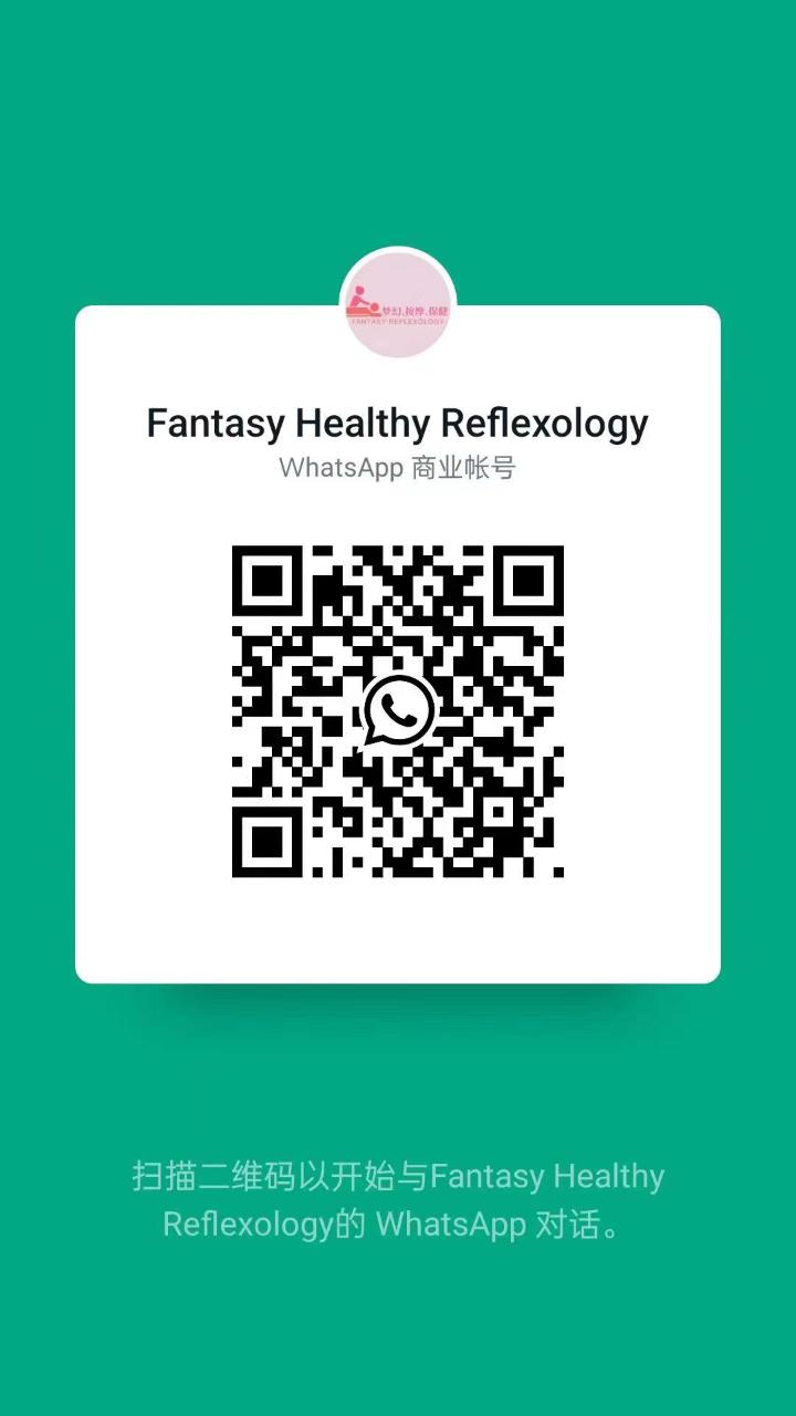 关丹FantasyWhatsaApp.jpg