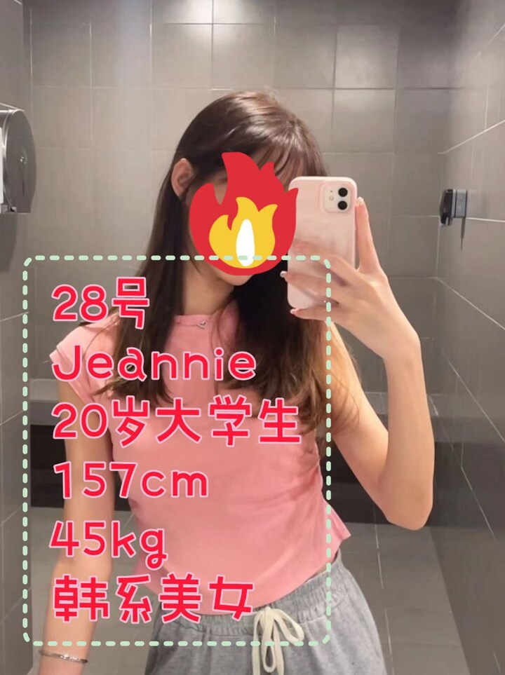 蕉赖住家Jeannie001.jpg