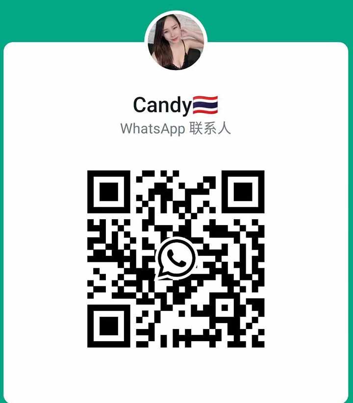 蕉赖住家CandyWhatsApp.jpg