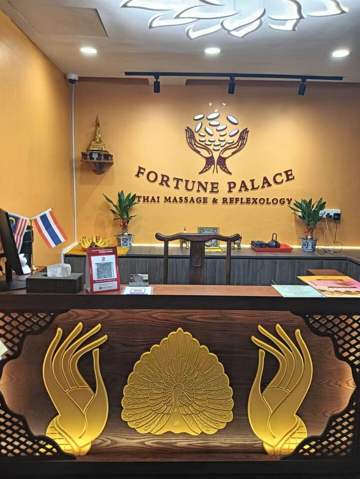 SB Fortune Palace Thai环境2.jpg