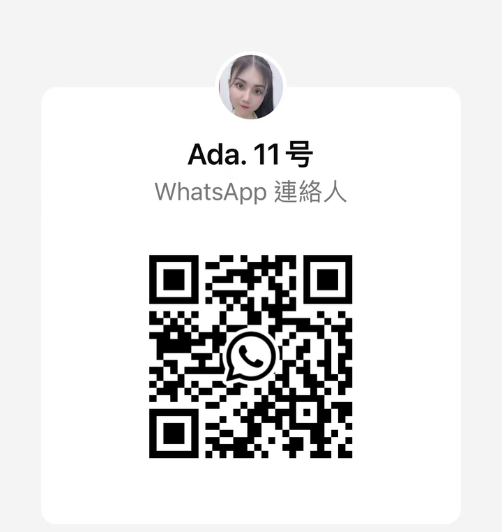 KD金手指Ada WhatsApp二维码.jpg