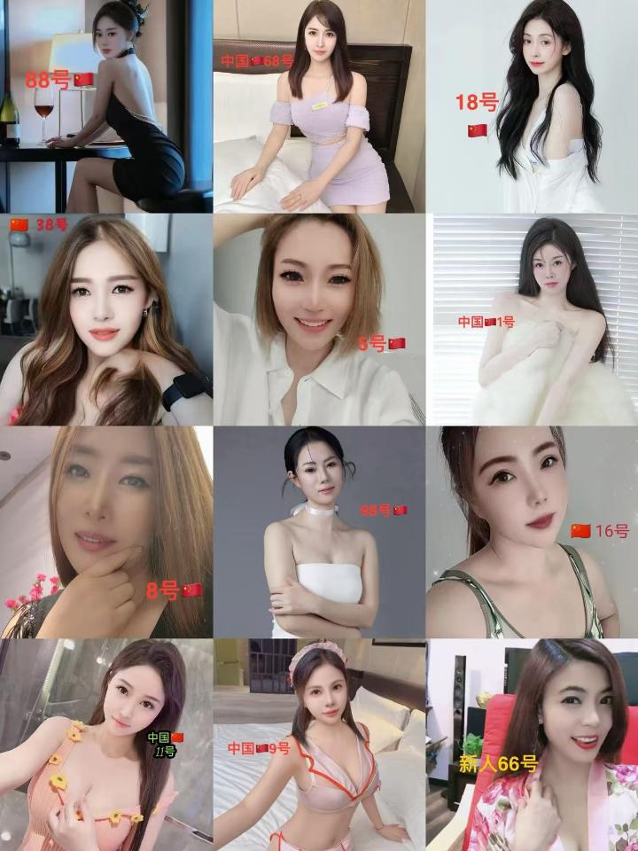 OUG百花美女图.jpg