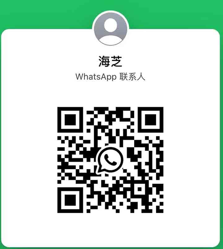 sunway酒店式海芝WhatsApp.jpg