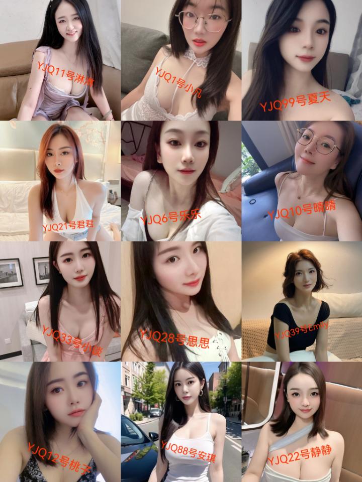 Htm御景泉美女图.jpg