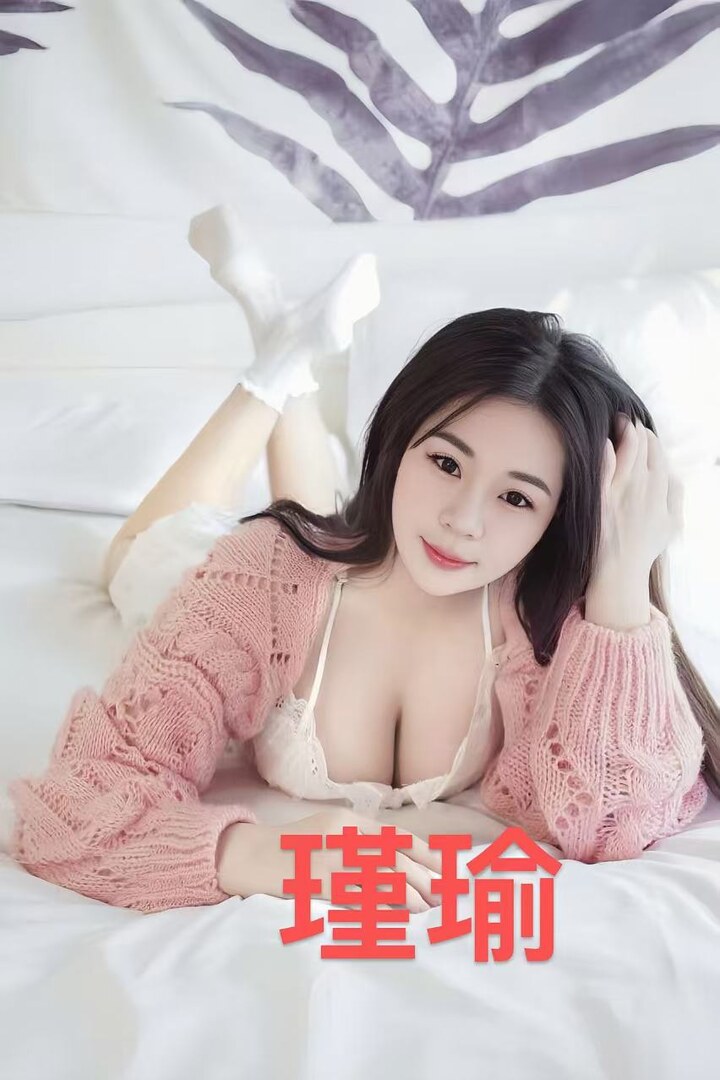 BJ住家瑾瑜004.jpg