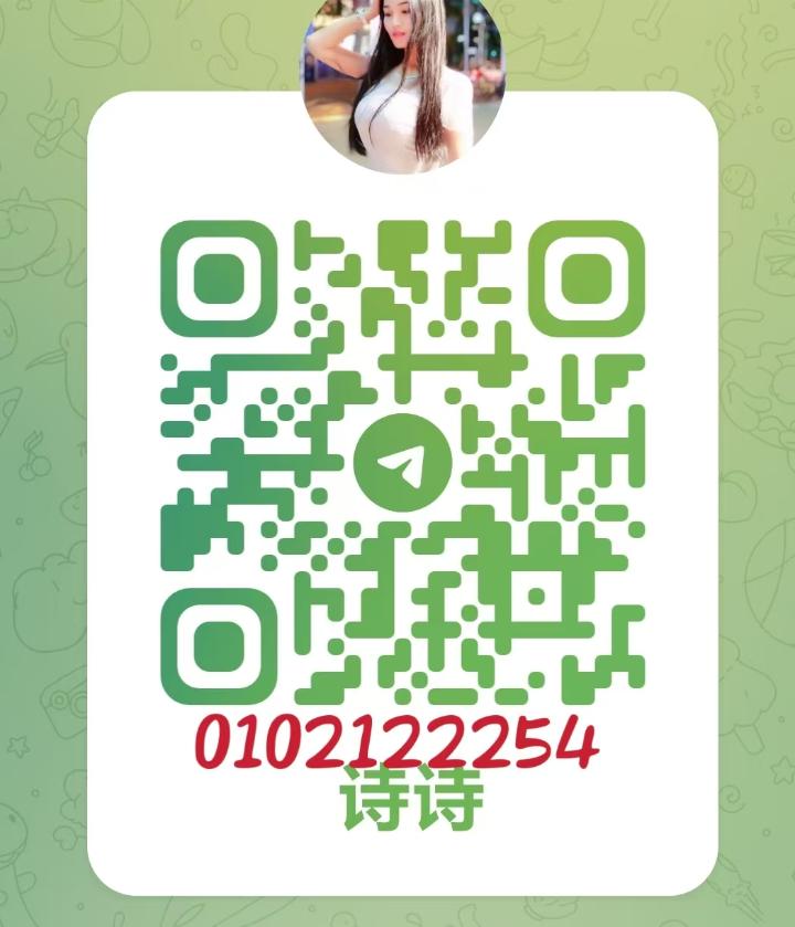 TamanDesa云漫诗诗Telegram.jpg