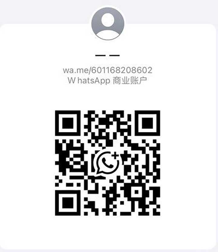 KD沐雅居宁宁WhatsApp.jpg
