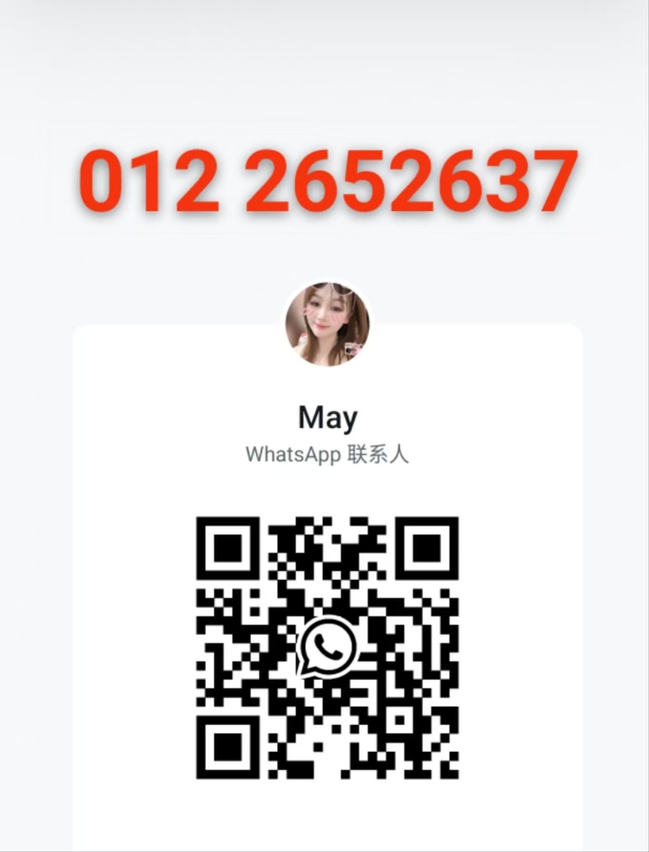 PJSriBayu梅子WhatsAPP二维码.jpg