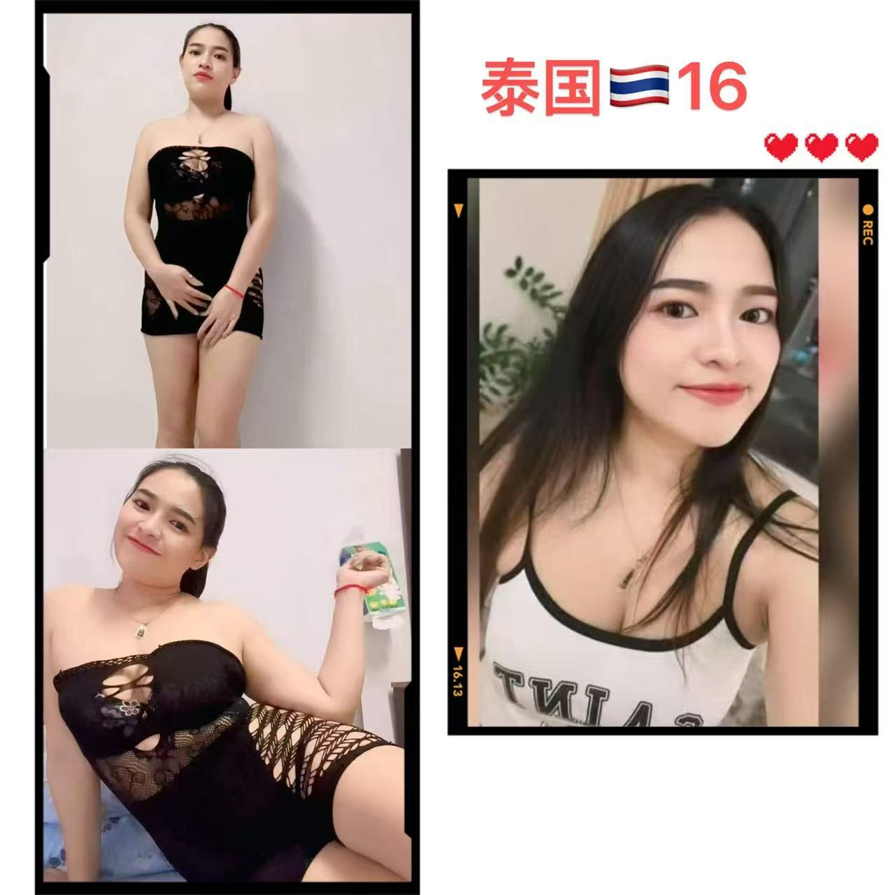 Mkt泰舒服店长002.jpg