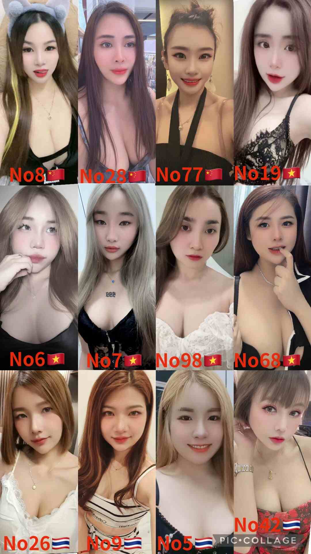 蒲种美馨店长001 (1).jpg