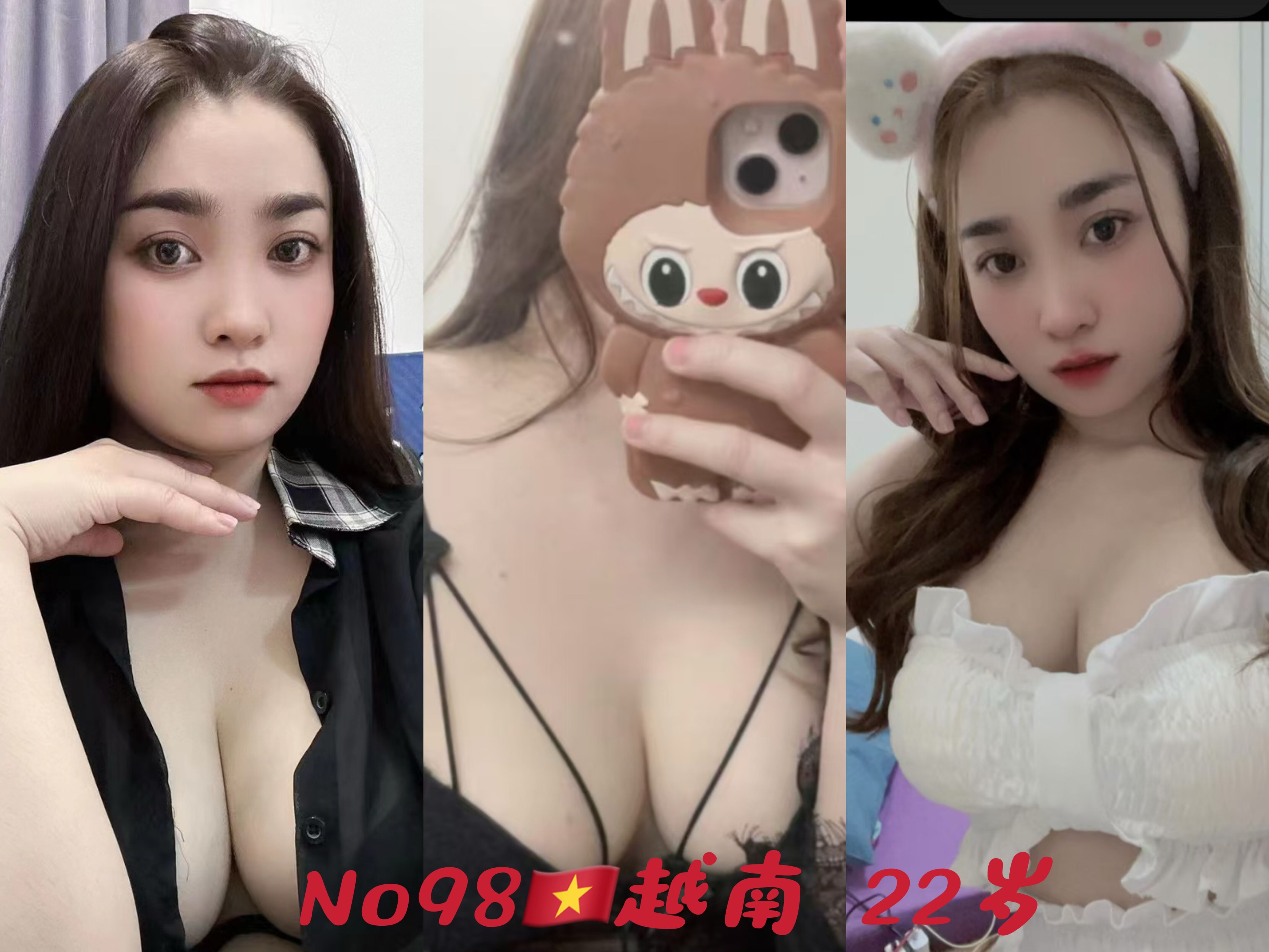 蒲种美馨店长005 (1).jpg