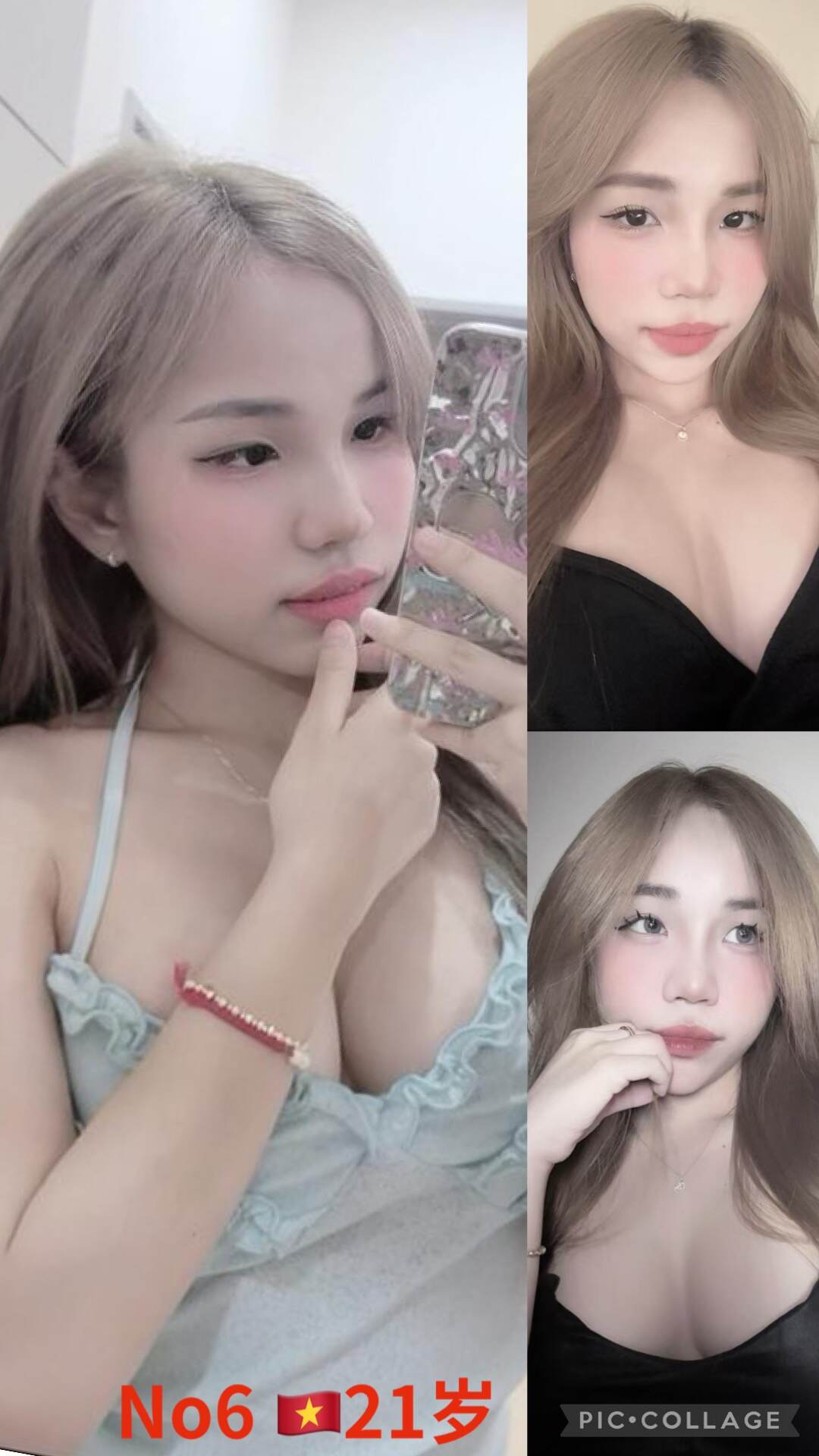 蒲种美馨店长007 (1).jpg