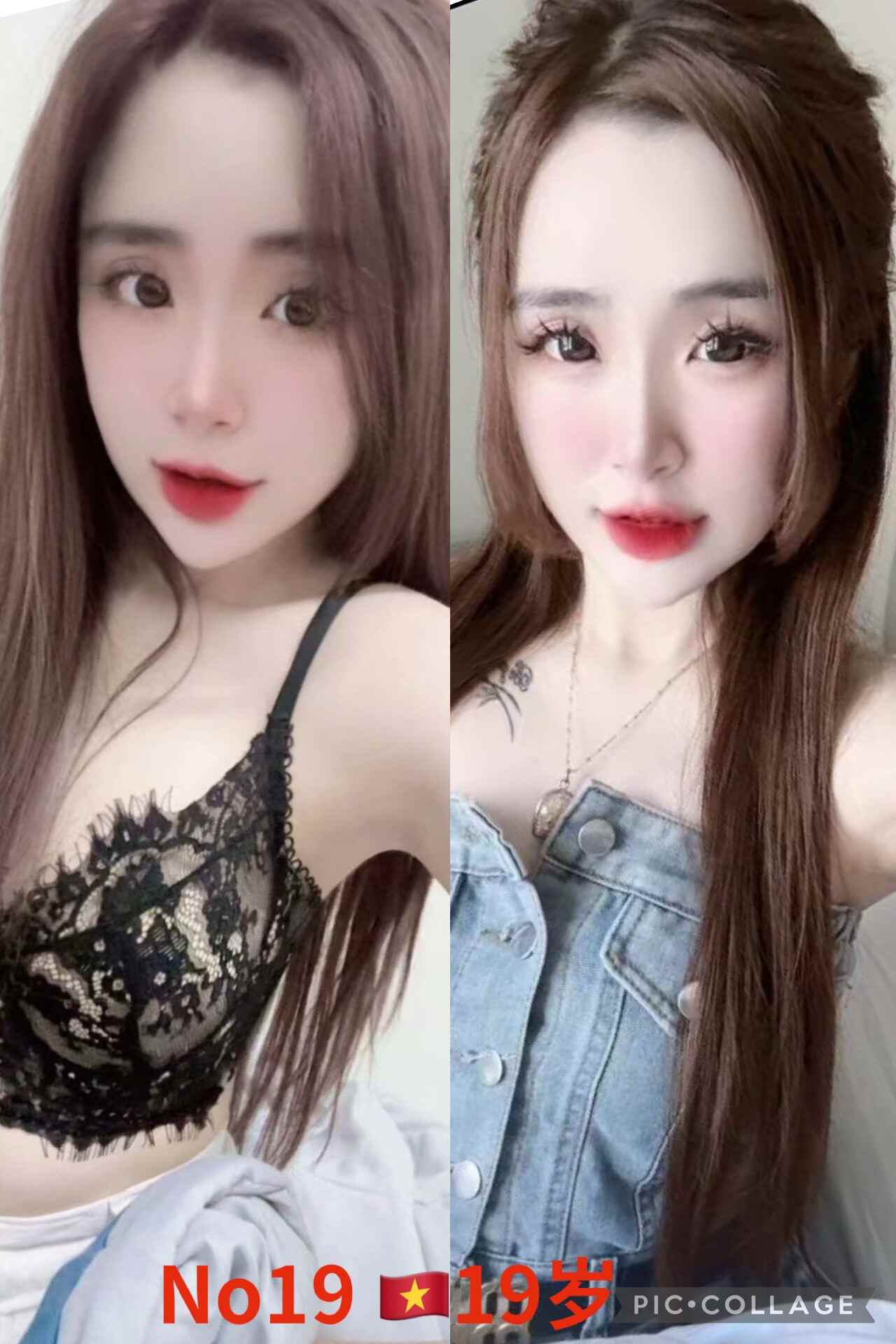 蒲种美馨店长008 (1).jpg