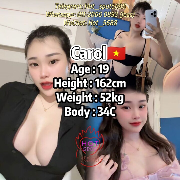 白沙罗HotSpot007.jpg