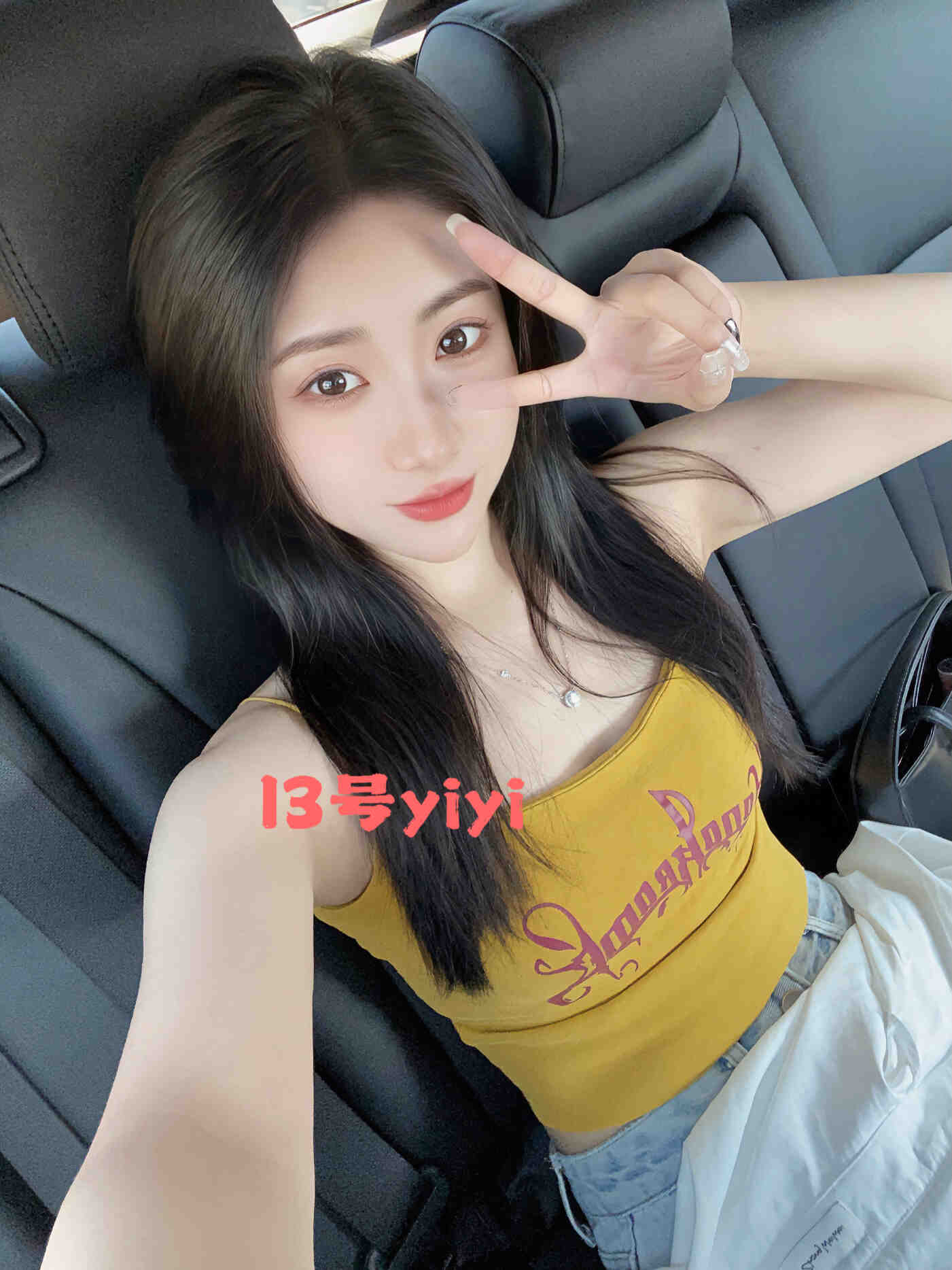 蒲种悠乐乐店长007 (1).jpg
