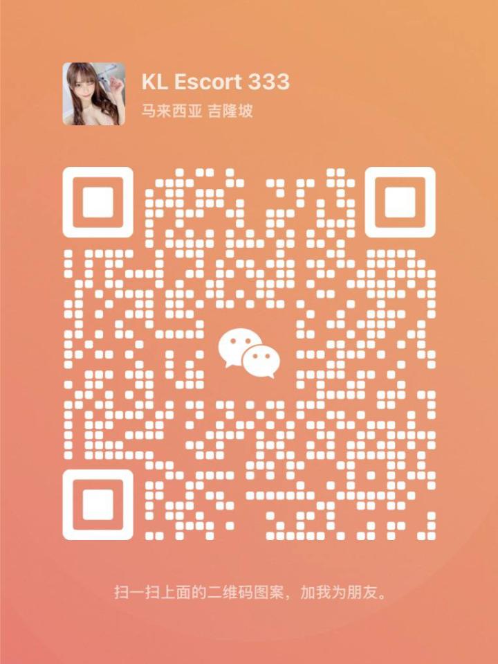 KLEscort333二维码.jpg