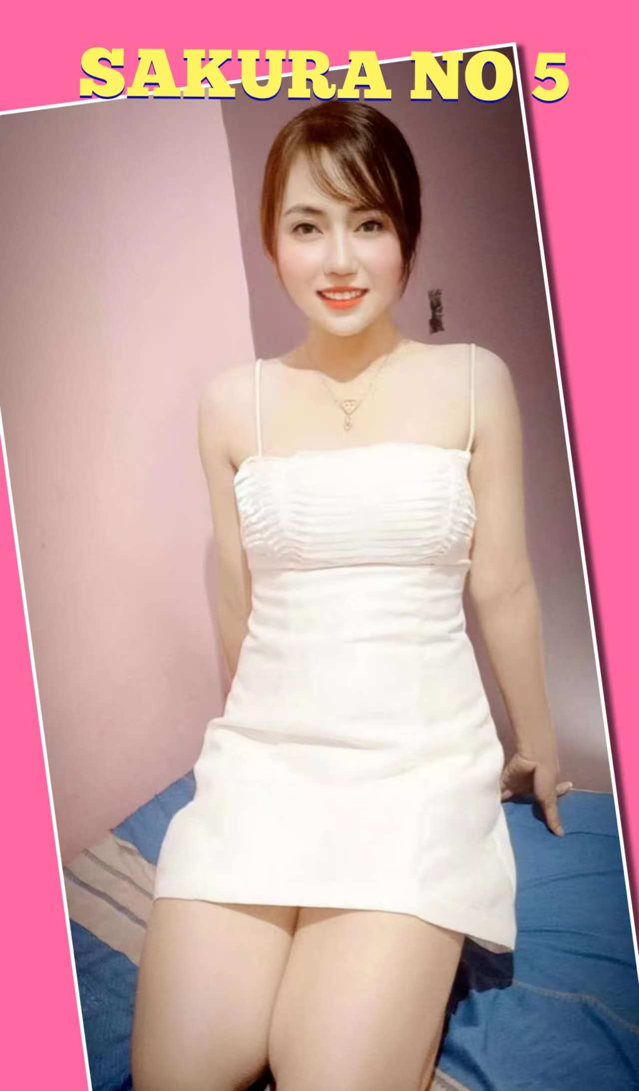 SP樱花店长018.jpg