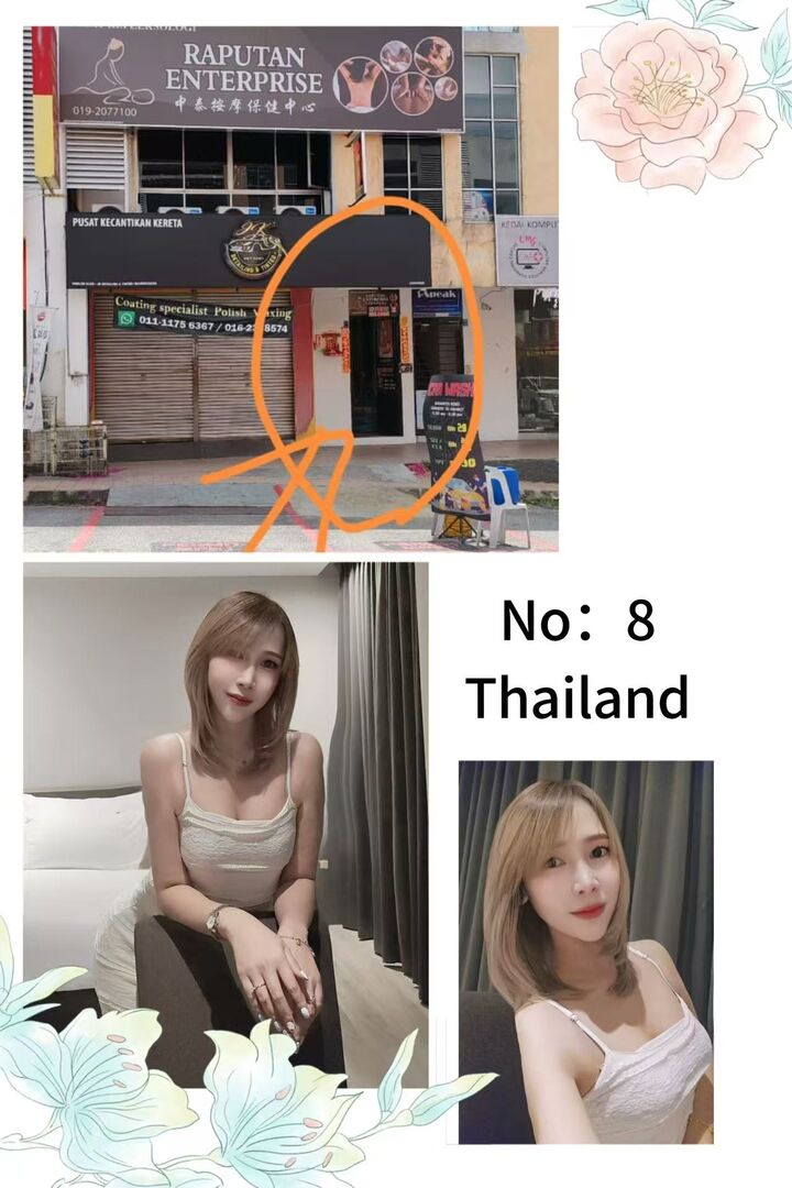 Mkt中泰003.jpg
