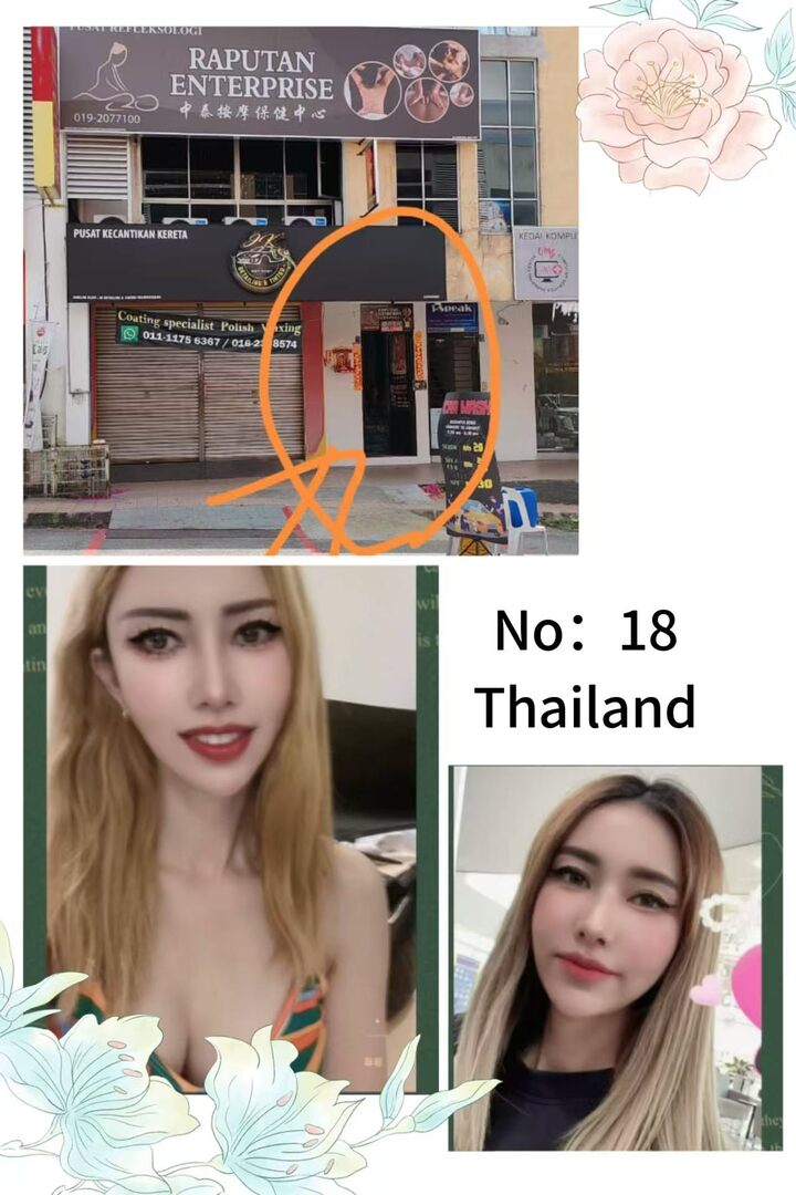 Mkt中泰006.jpg