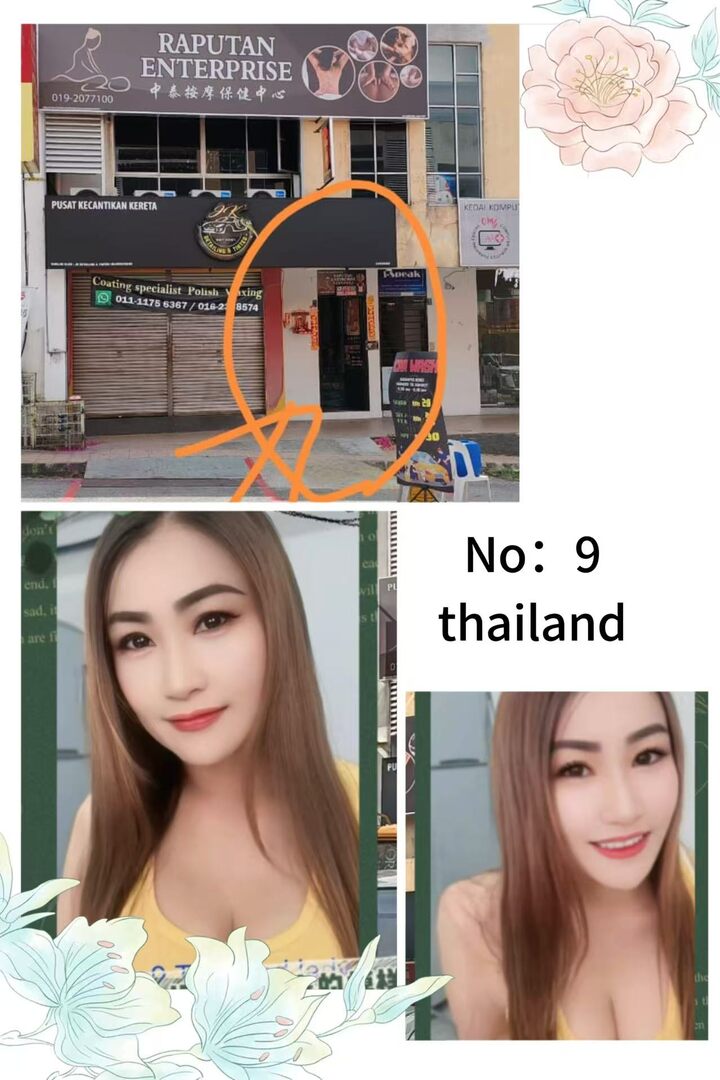 Mkt中泰007.jpg