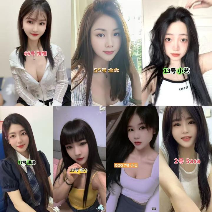 KD请倾清泉美女图00 (2).jpg
