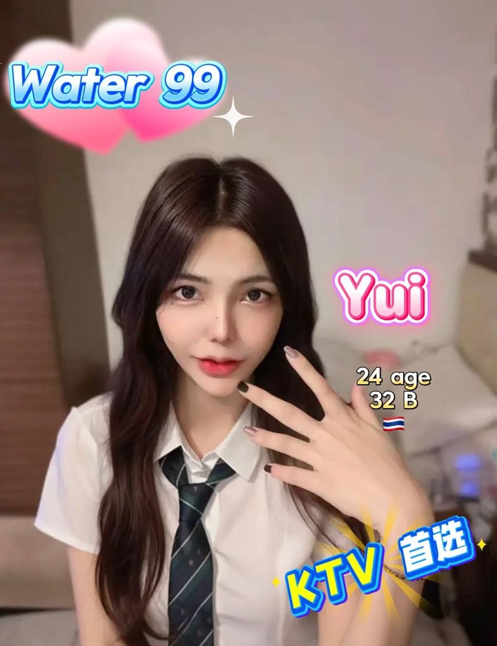蒲种Water99 007.jpg