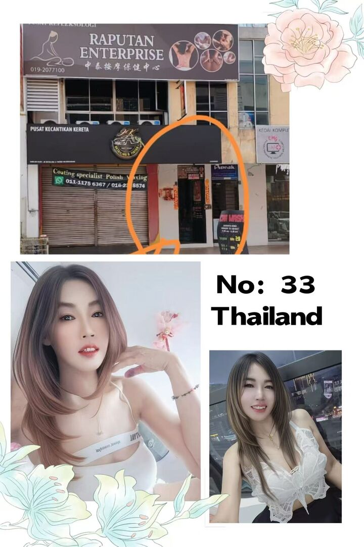 Mkt中泰011.jpg