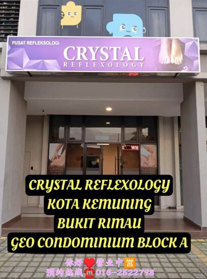 ShahAlamCrystal招牌 (1).jpg