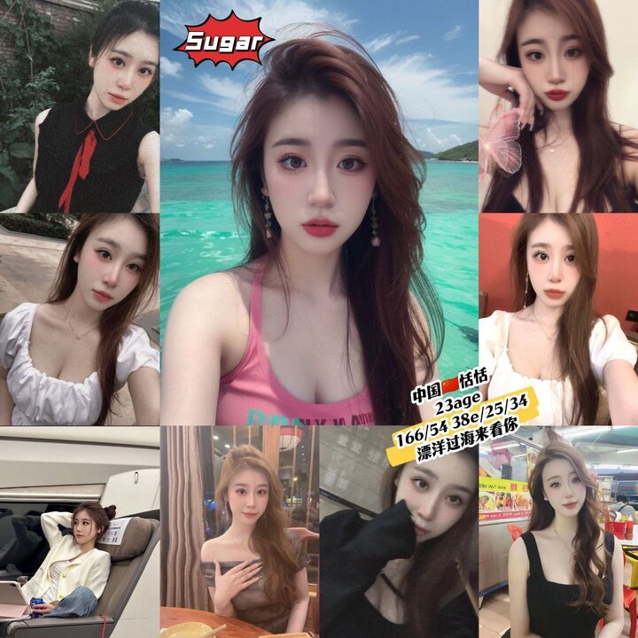 USJ王者荣耀004.jpg