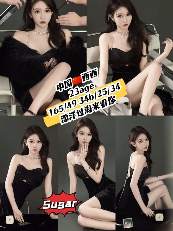 USJ王者荣耀007.jpg