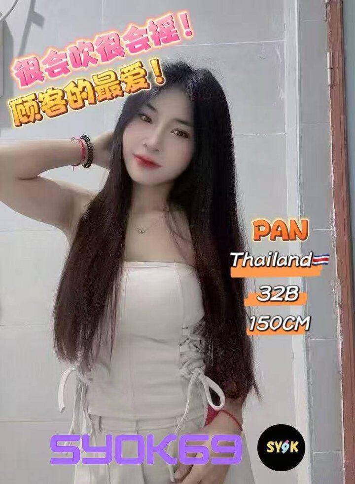 甲洞Syok69 010.jpg