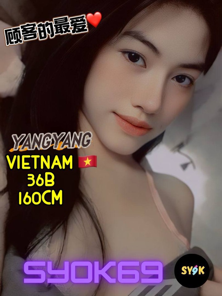JBTownSyok69 006.jpg