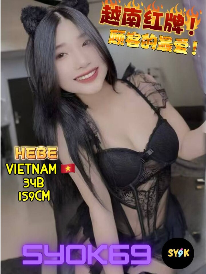 JBTownSyok69 009.jpg