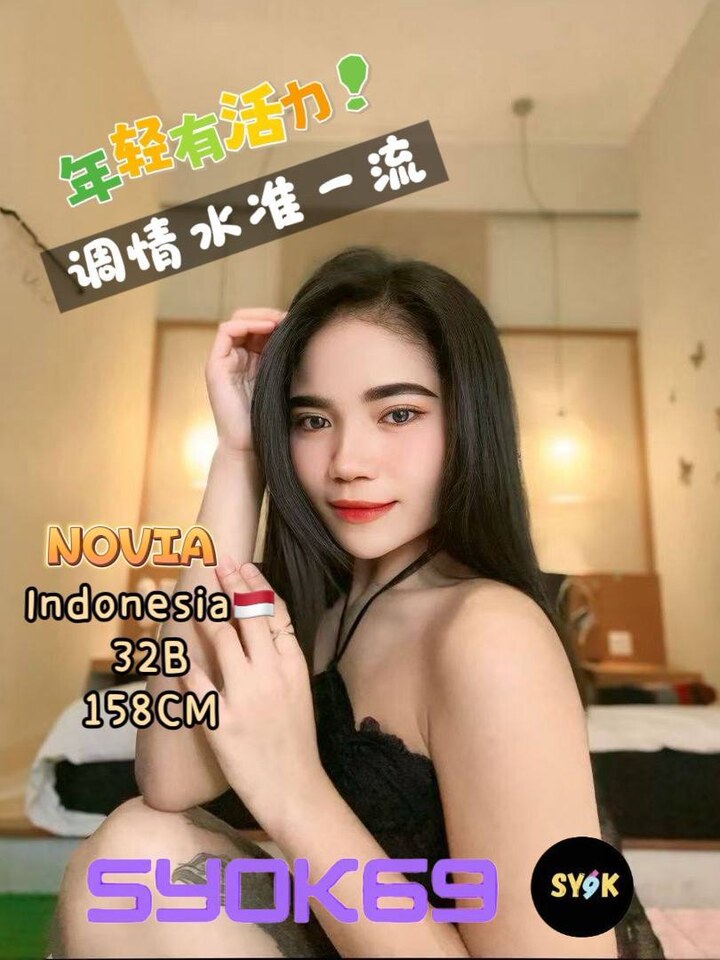 Syok69 001.jpg