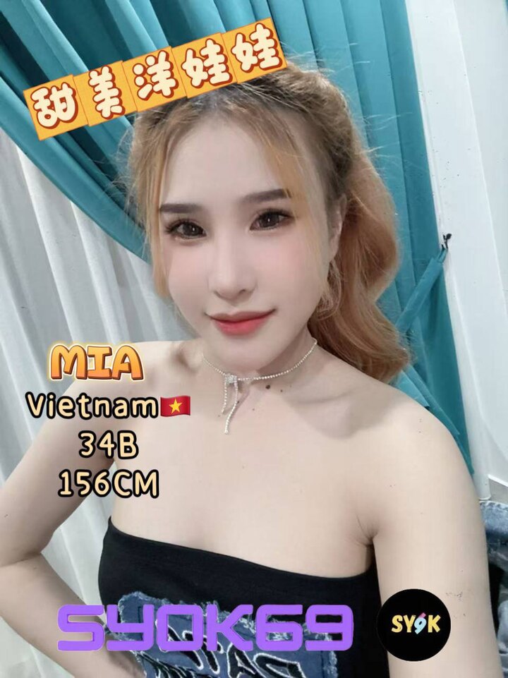 Syok69 003.jpg