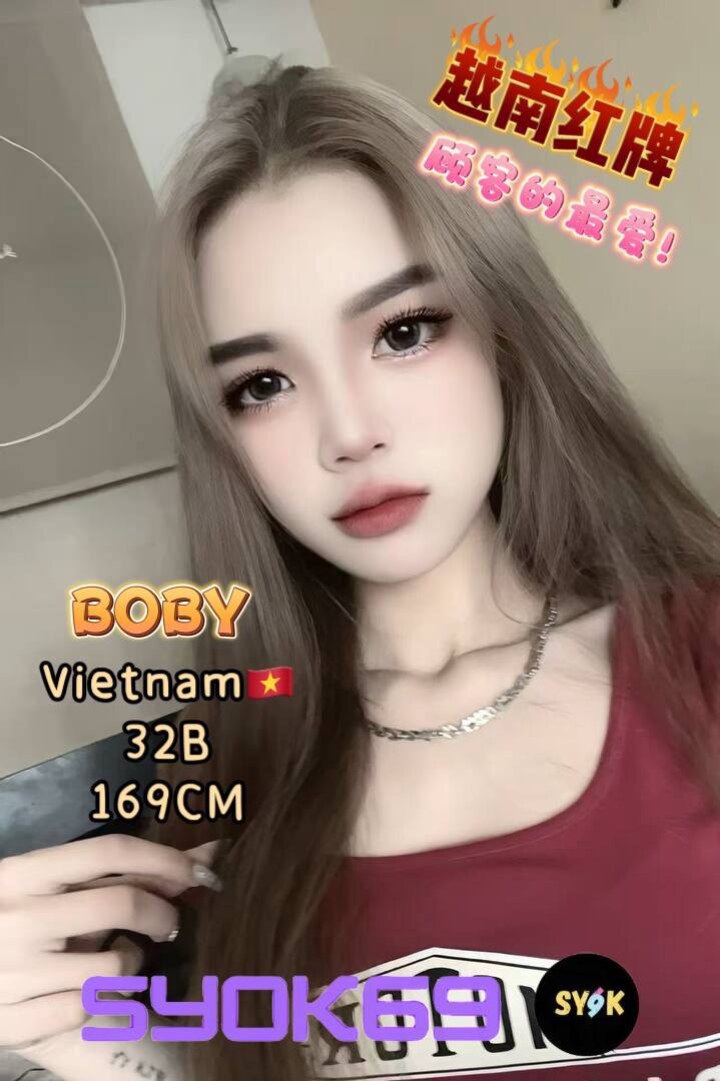 Syok69 004.jpg