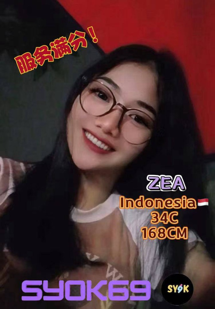 Syok69 008.jpg