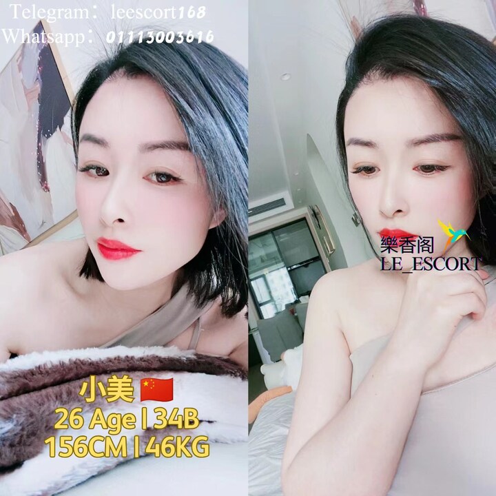 SP乐香阁012.jpg